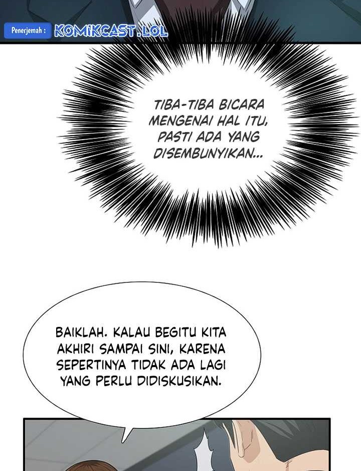 This is the Law chapter 117 halaman 53