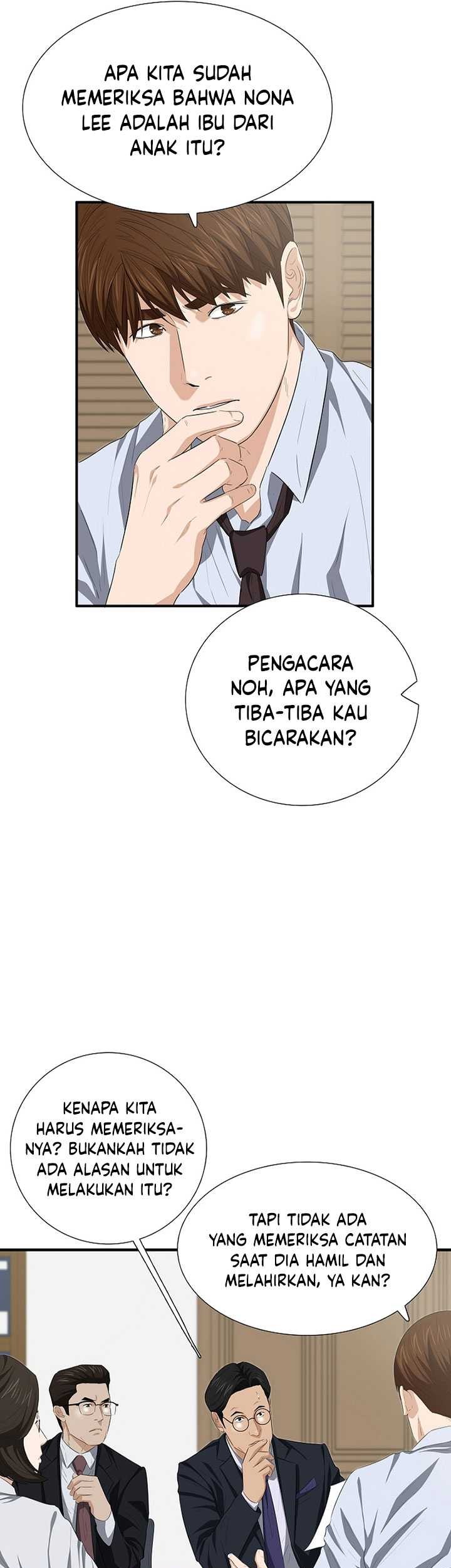 This is the Law chapter 117 halaman 62