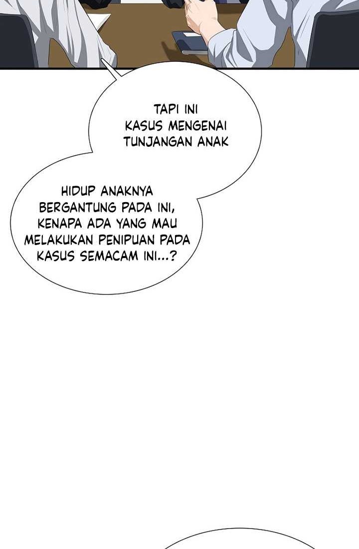 This is the Law chapter 117 halaman 63