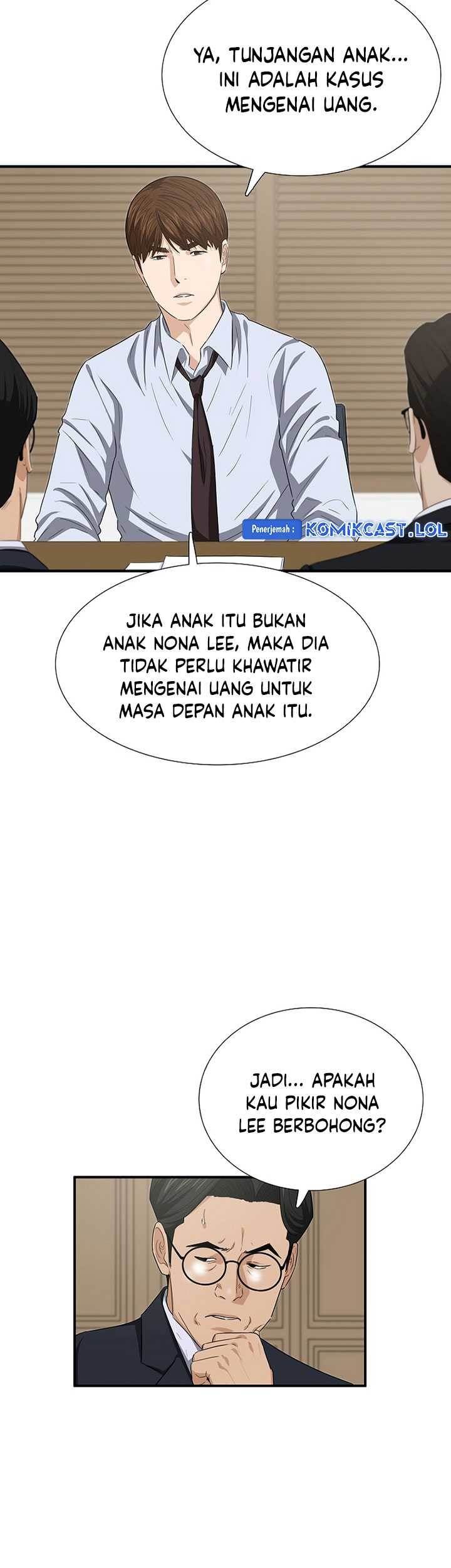This is the Law chapter 117 halaman 64