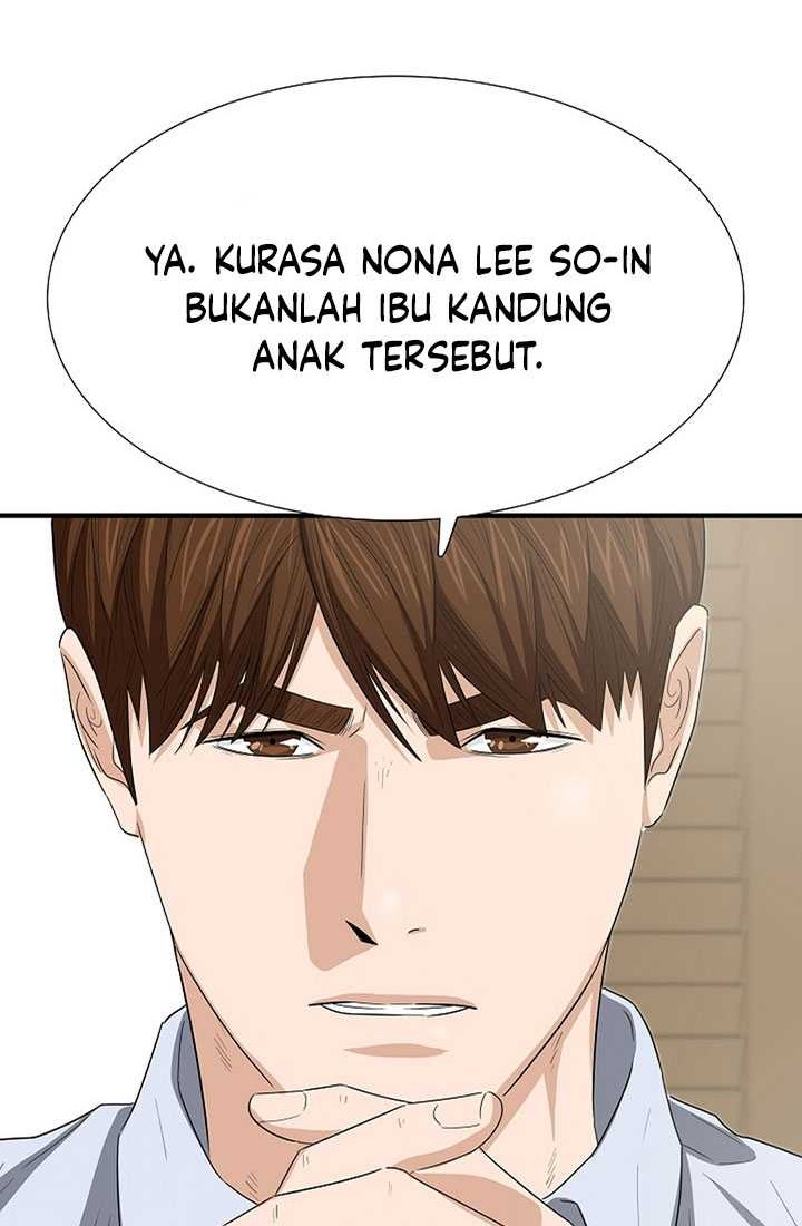 This is the Law chapter 117 halaman 65