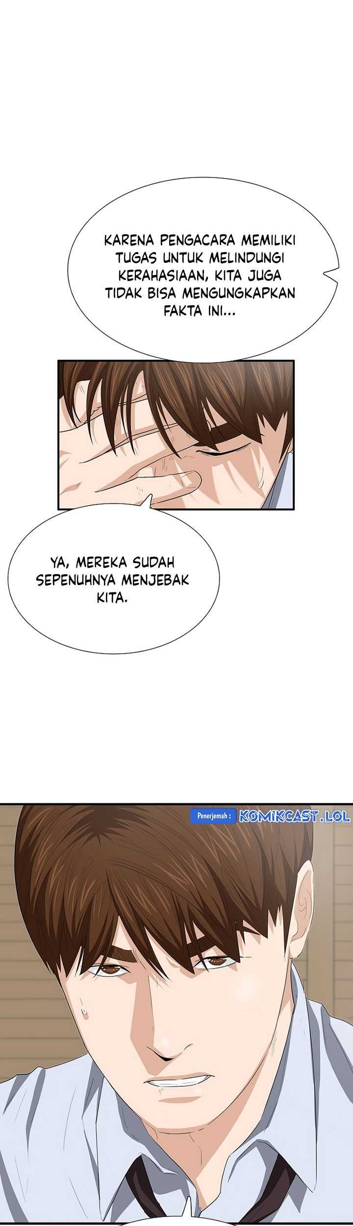This is the Law chapter 117 halaman 68