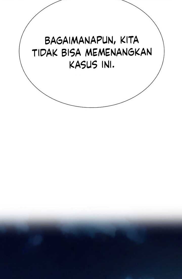 This is the Law chapter 117 halaman 69