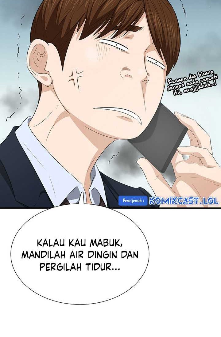 This is the Law chapter 117 halaman 73