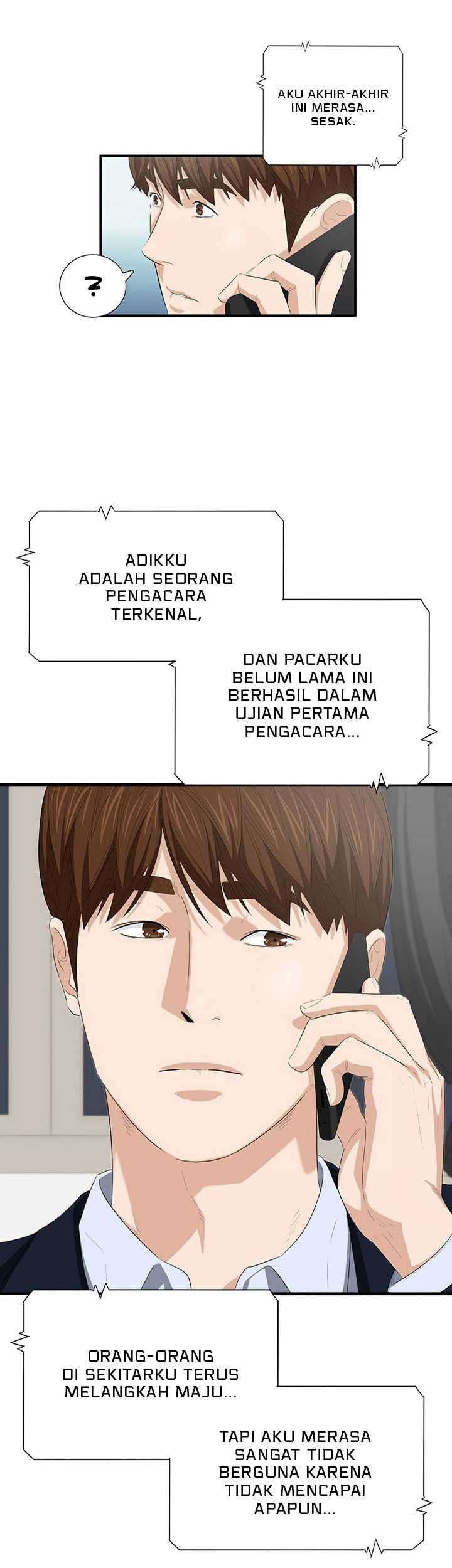 This is the Law chapter 117 halaman 74