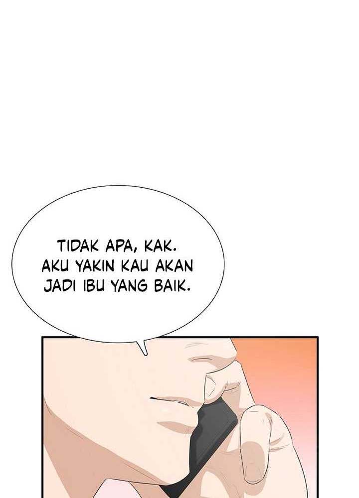 This is the Law chapter 117 halaman 75