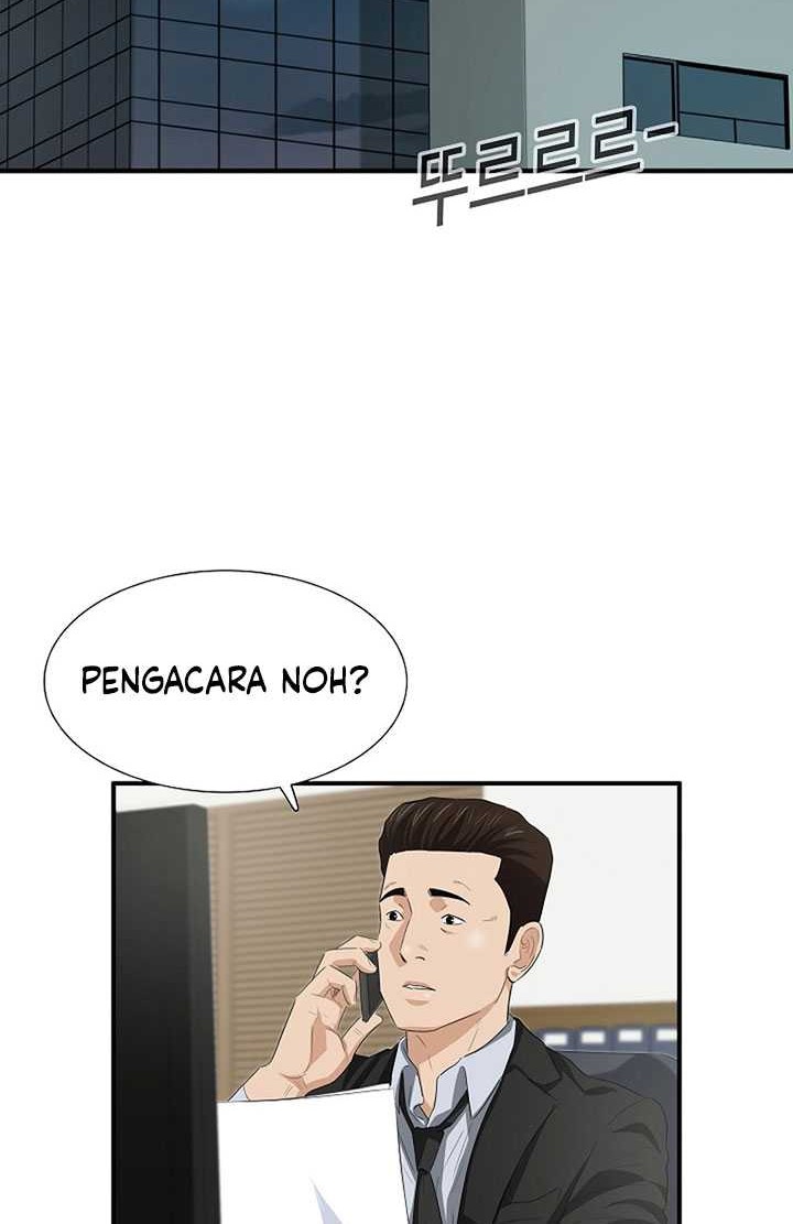 This is the Law chapter 118 halaman 3
