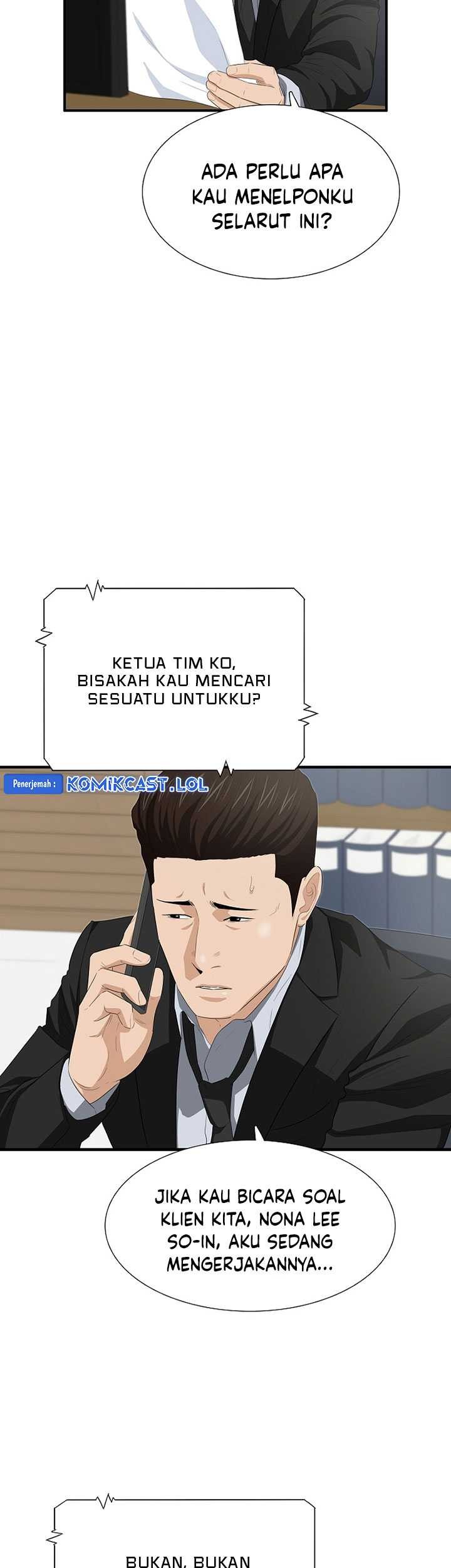 This is the Law chapter 118 halaman 4