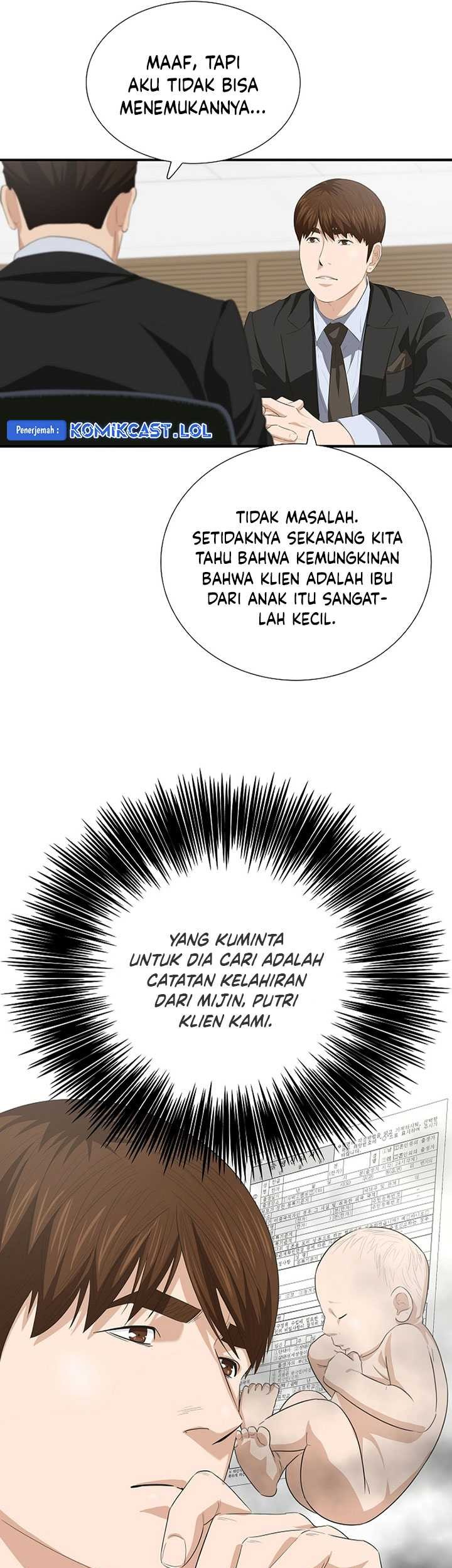 This is the Law chapter 118 halaman 8