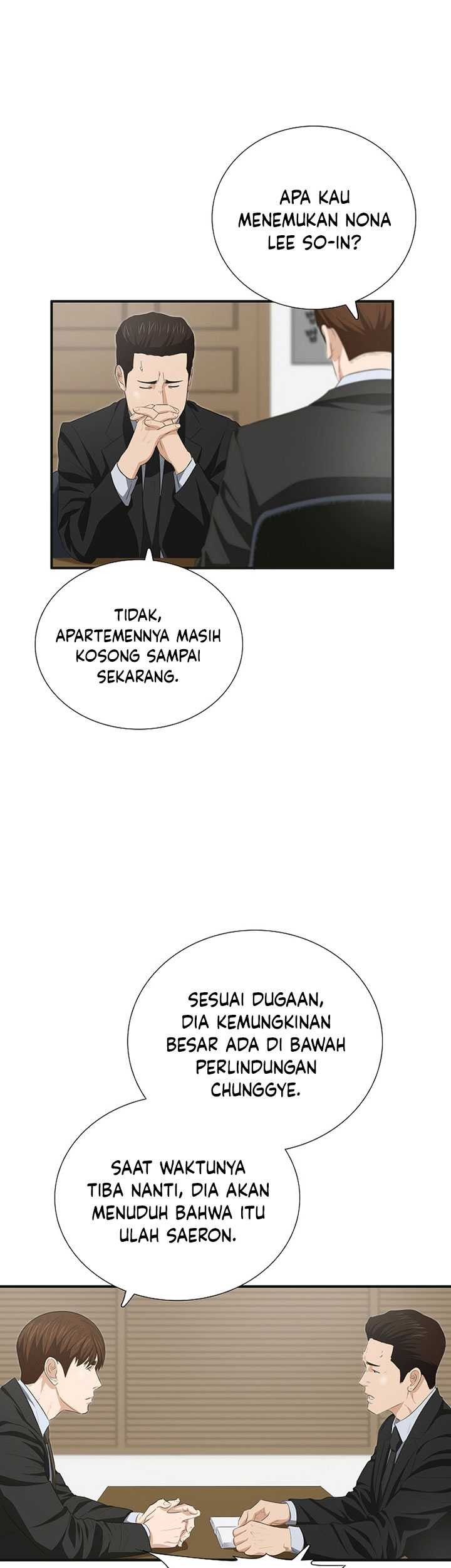 This is the Law chapter 118 halaman 10