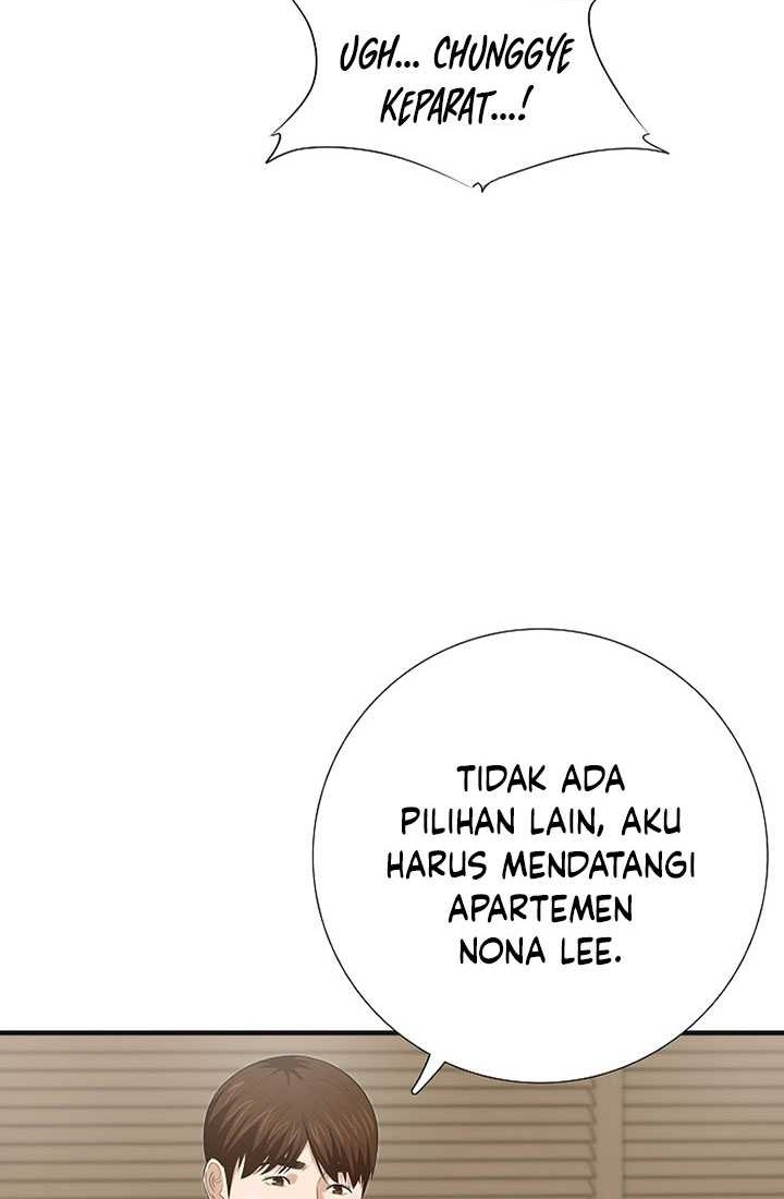 This is the Law chapter 118 halaman 11