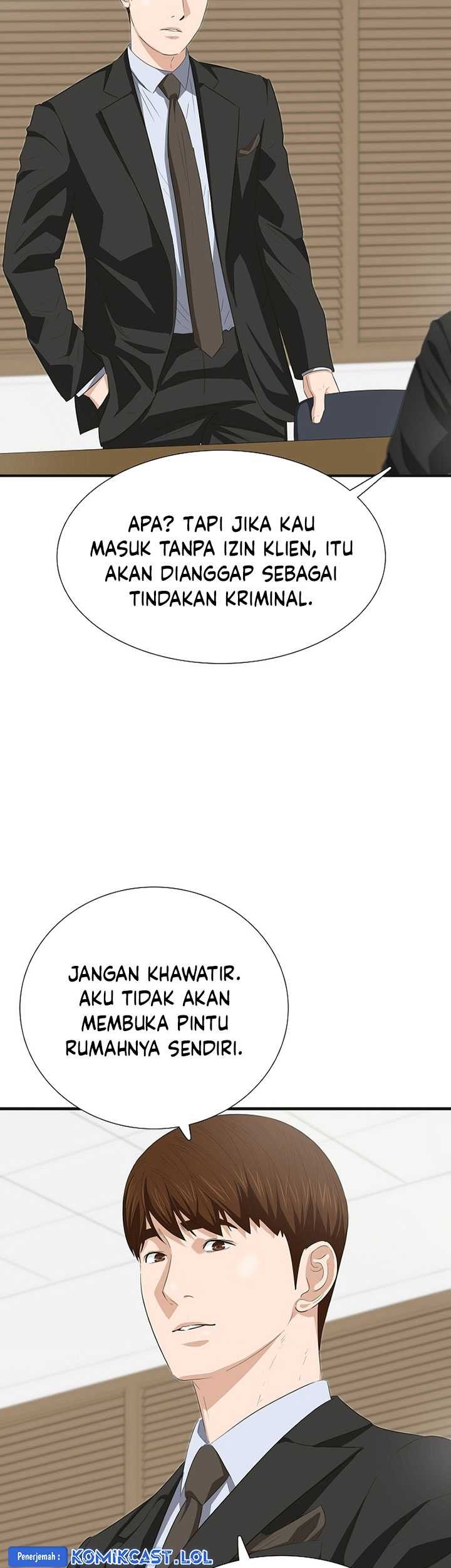 This is the Law chapter 118 halaman 12