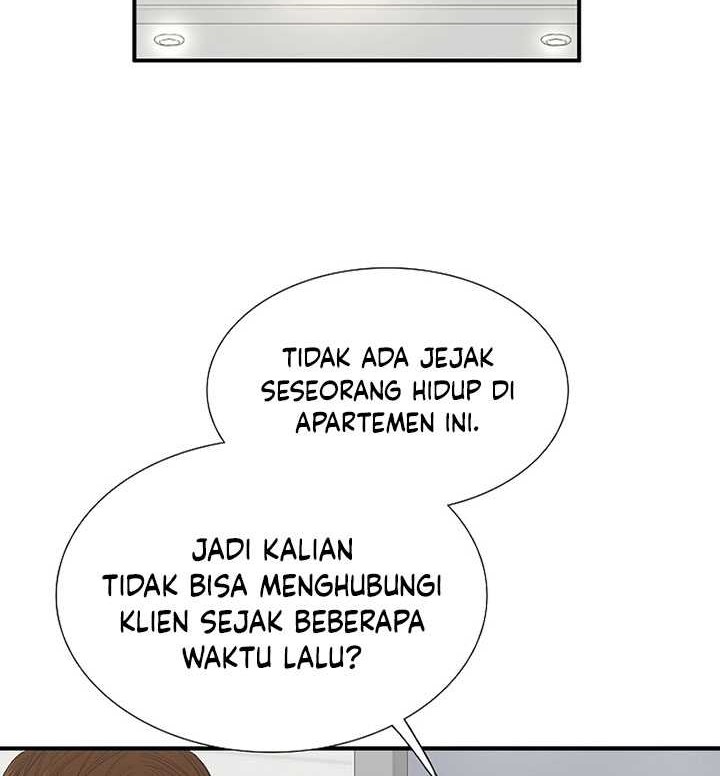 This is the Law chapter 118 halaman 17