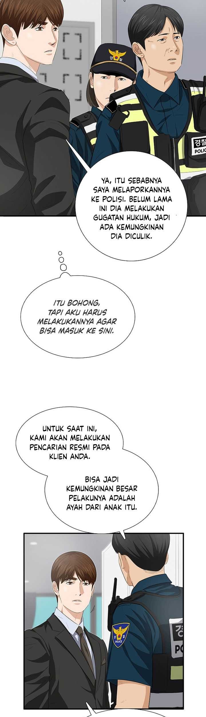This is the Law chapter 118 halaman 18