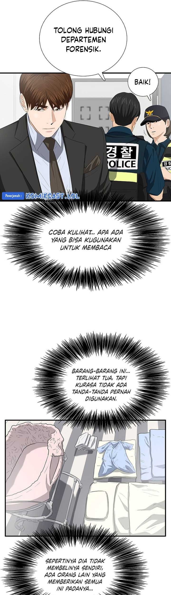 This is the Law chapter 118 halaman 20