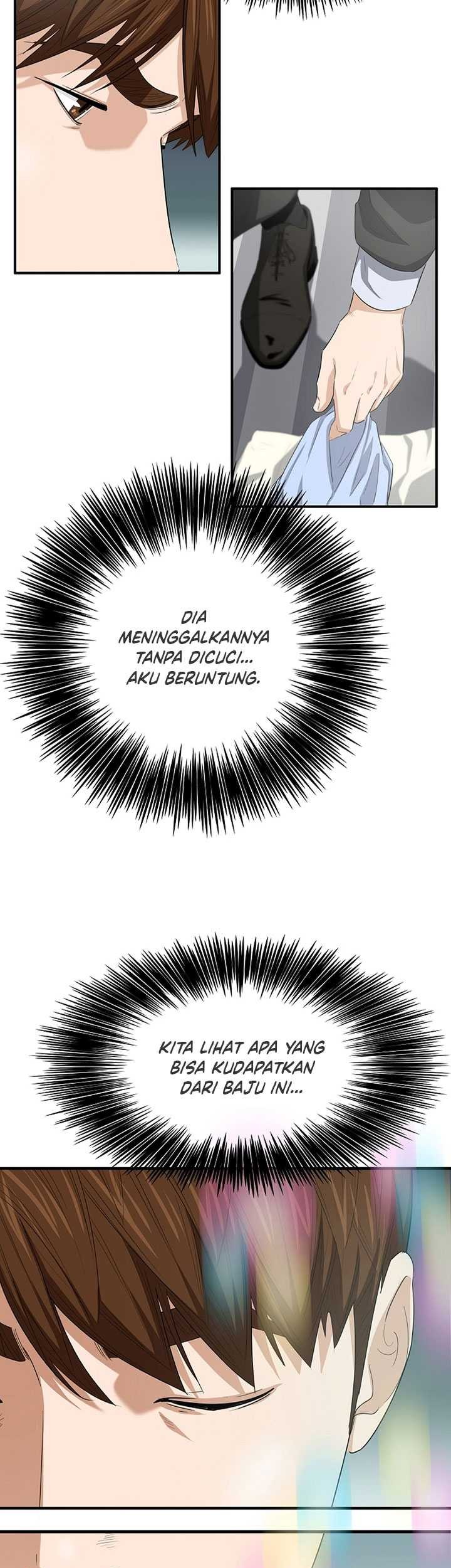 This is the Law chapter 118 halaman 22