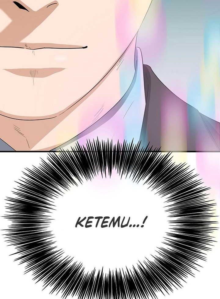 This is the Law chapter 118 halaman 23
