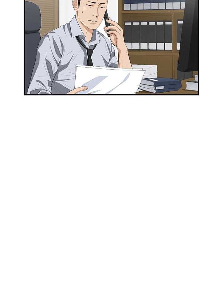 This is the Law chapter 118 halaman 25
