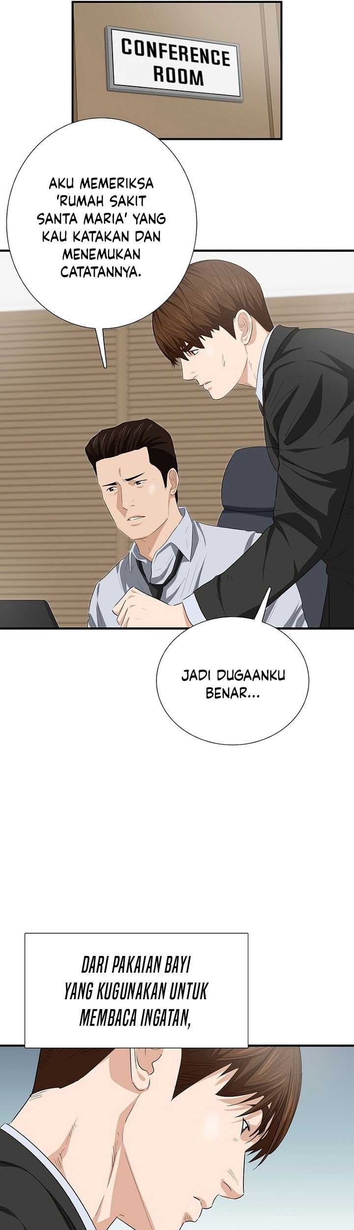 This is the Law chapter 118 halaman 26