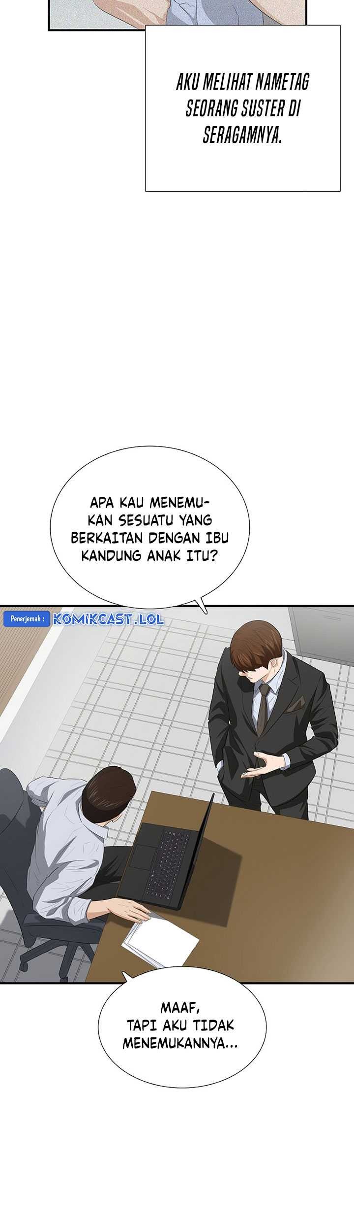 This is the Law chapter 118 halaman 28