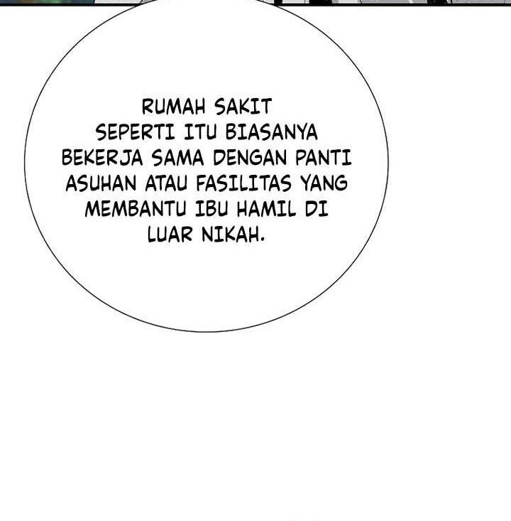 This is the Law chapter 118 halaman 31