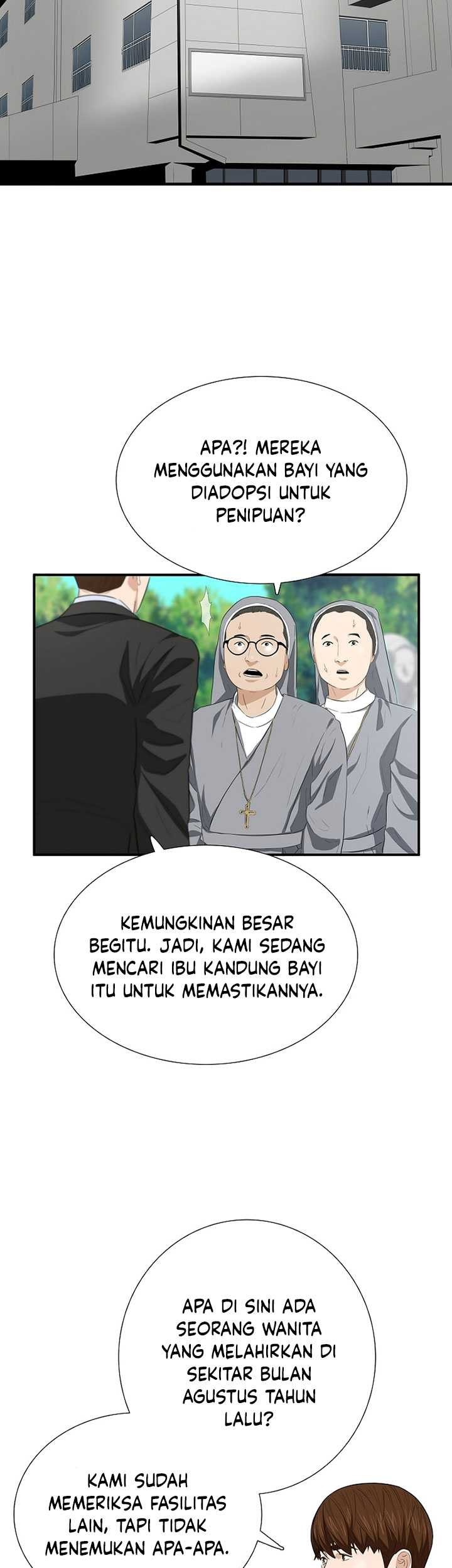 This is the Law chapter 118 halaman 34