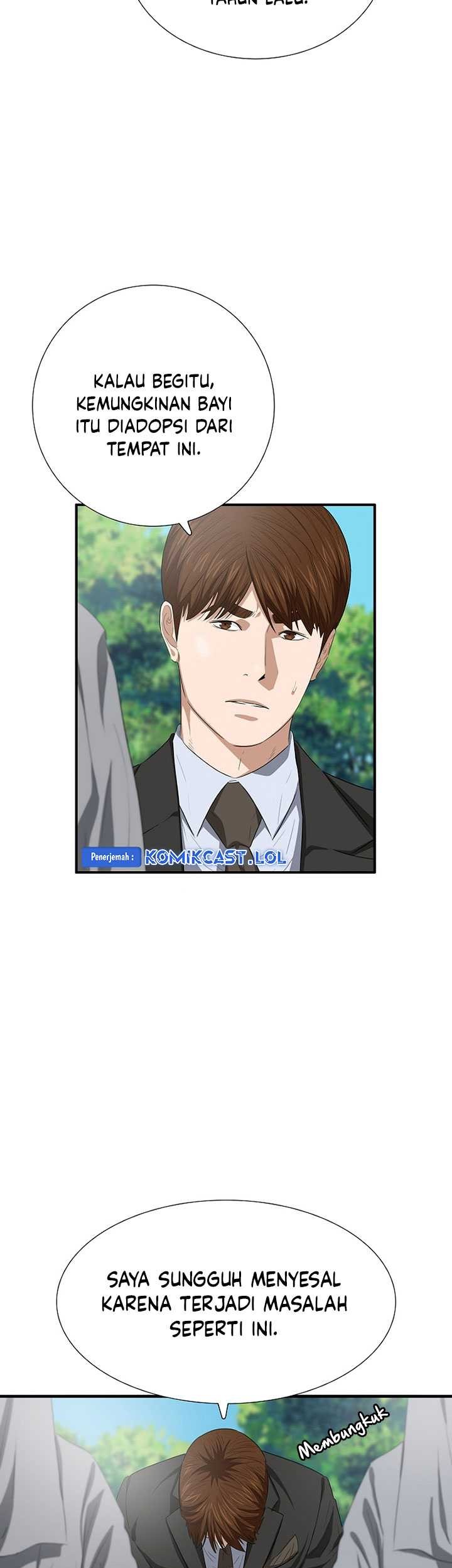 This is the Law chapter 118 halaman 36