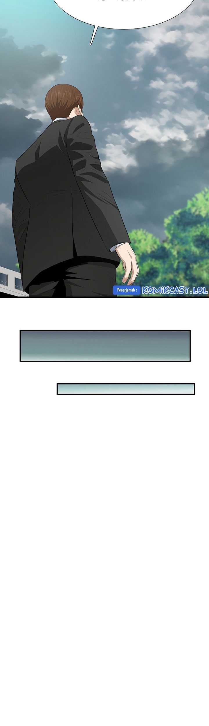 This is the Law chapter 118 halaman 40