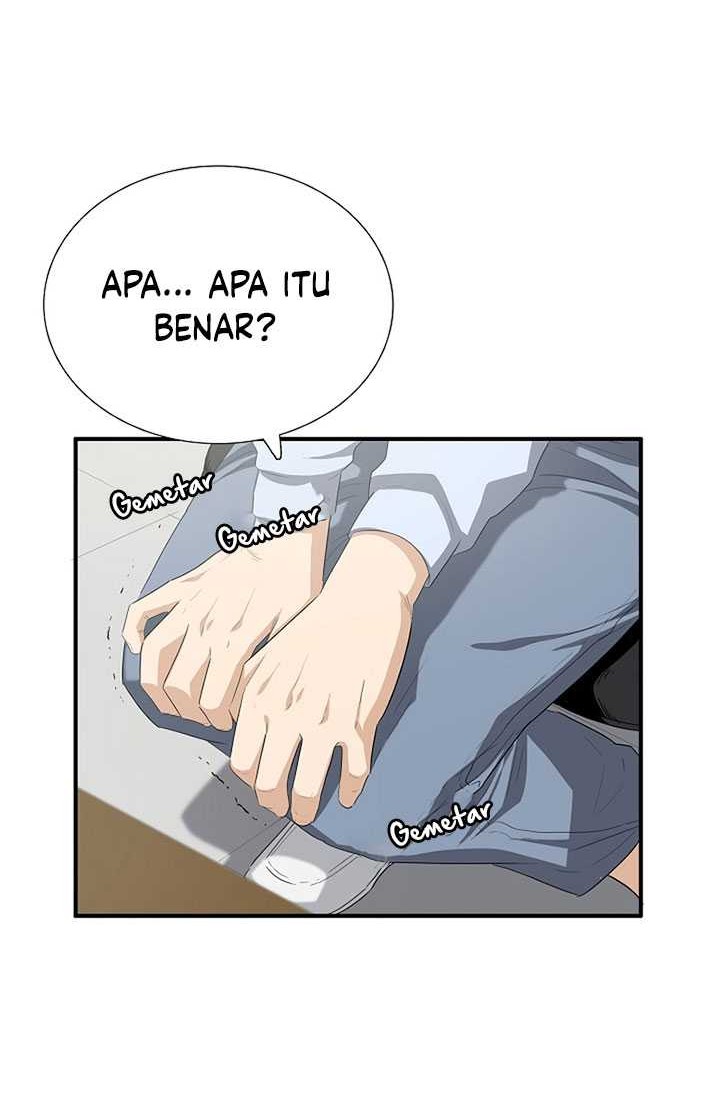 This is the Law chapter 118 halaman 41