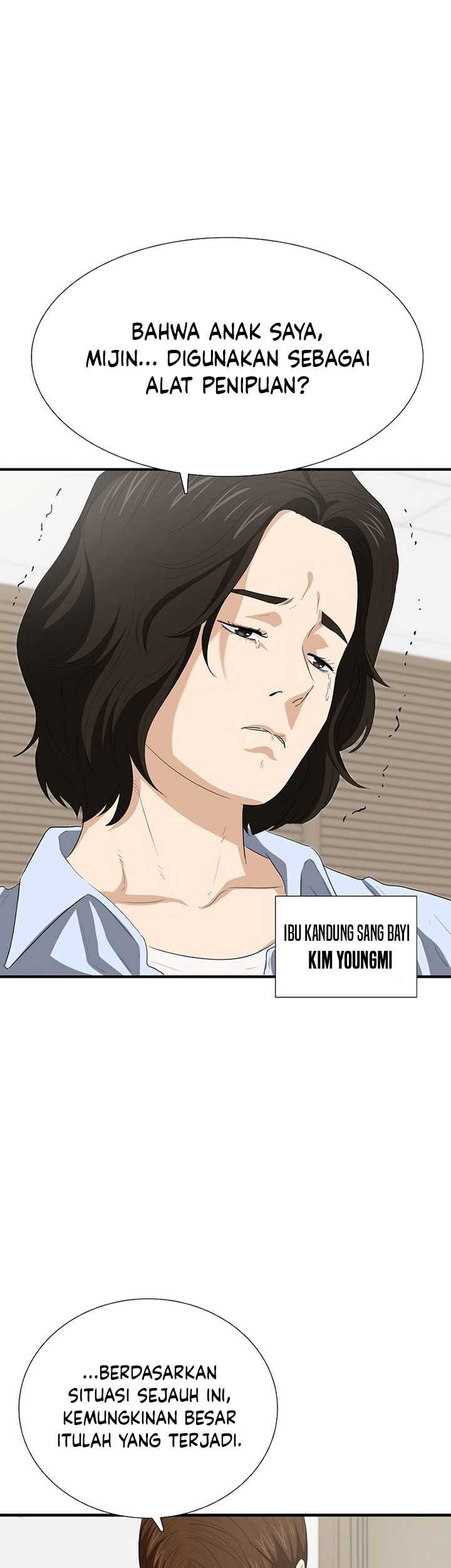 This is the Law chapter 118 halaman 42