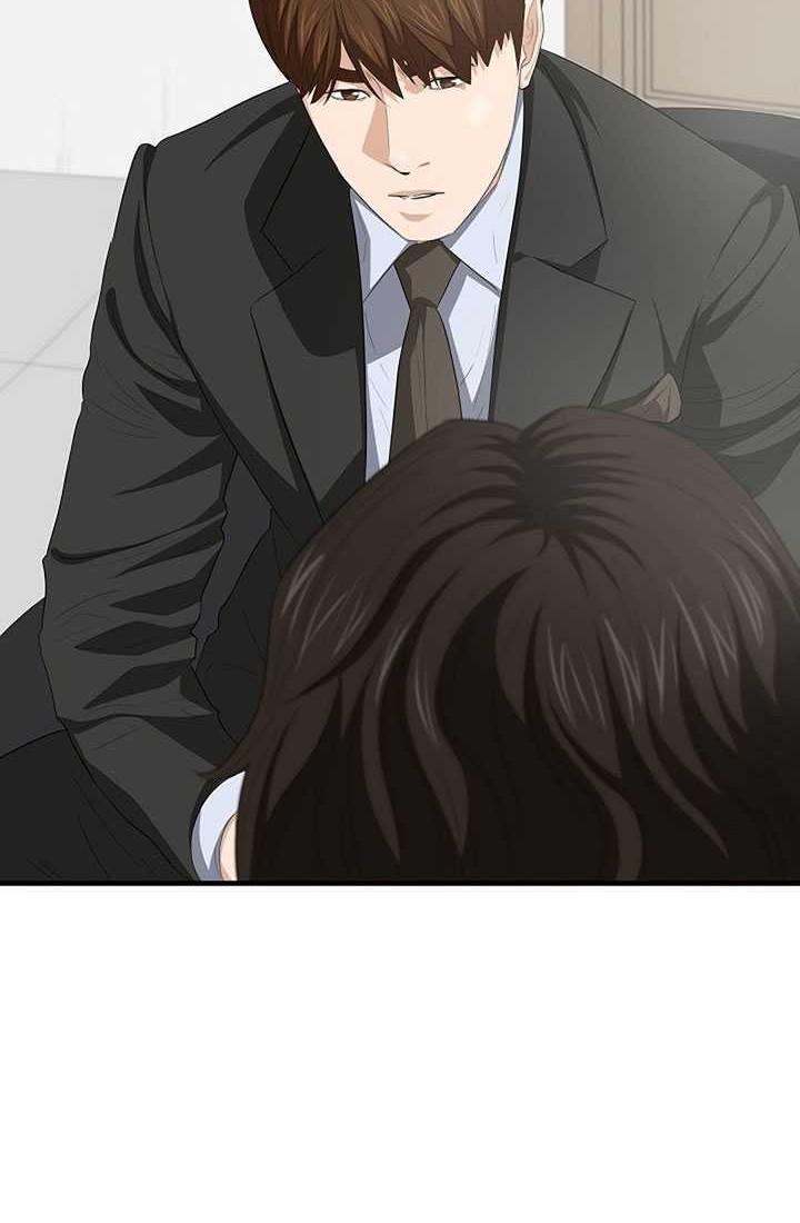 This is the Law chapter 118 halaman 43