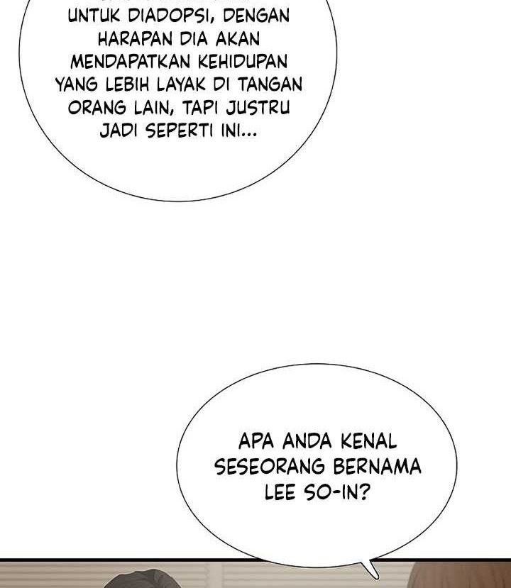This is the Law chapter 118 halaman 45