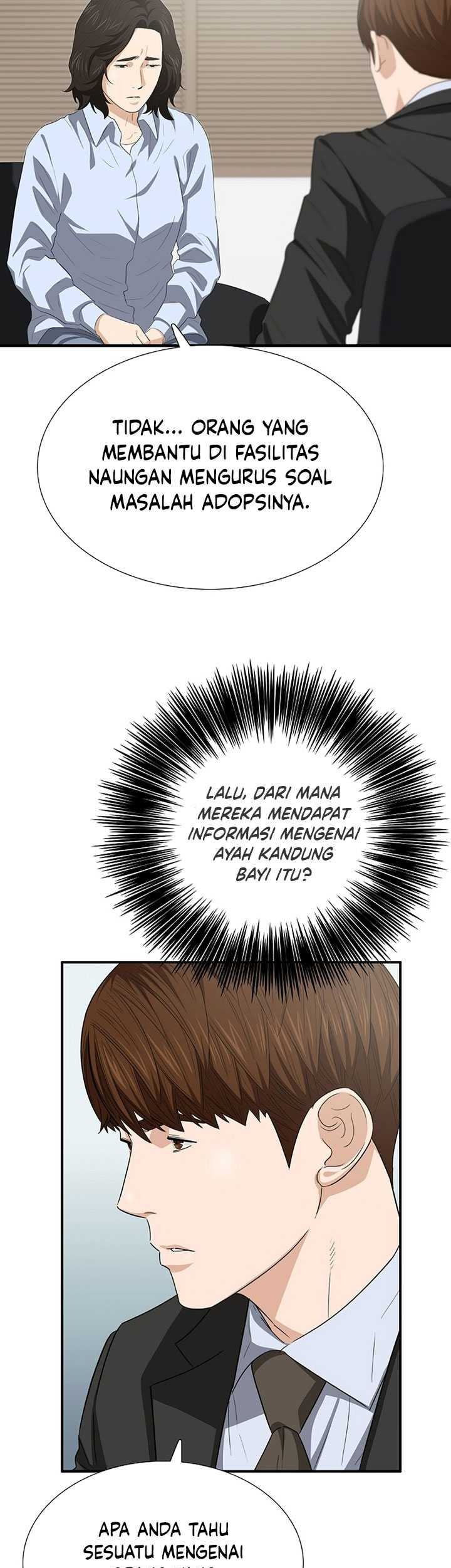 This is the Law chapter 118 halaman 46