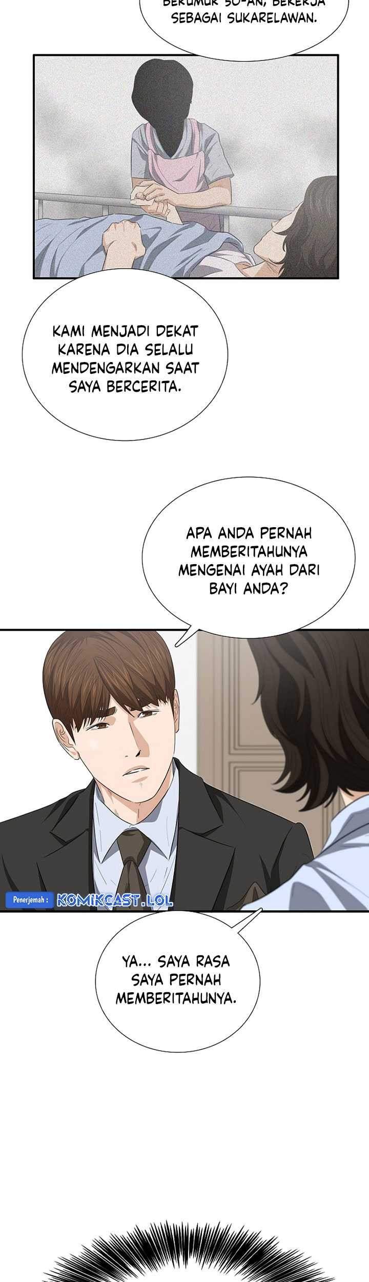 This is the Law chapter 118 halaman 48