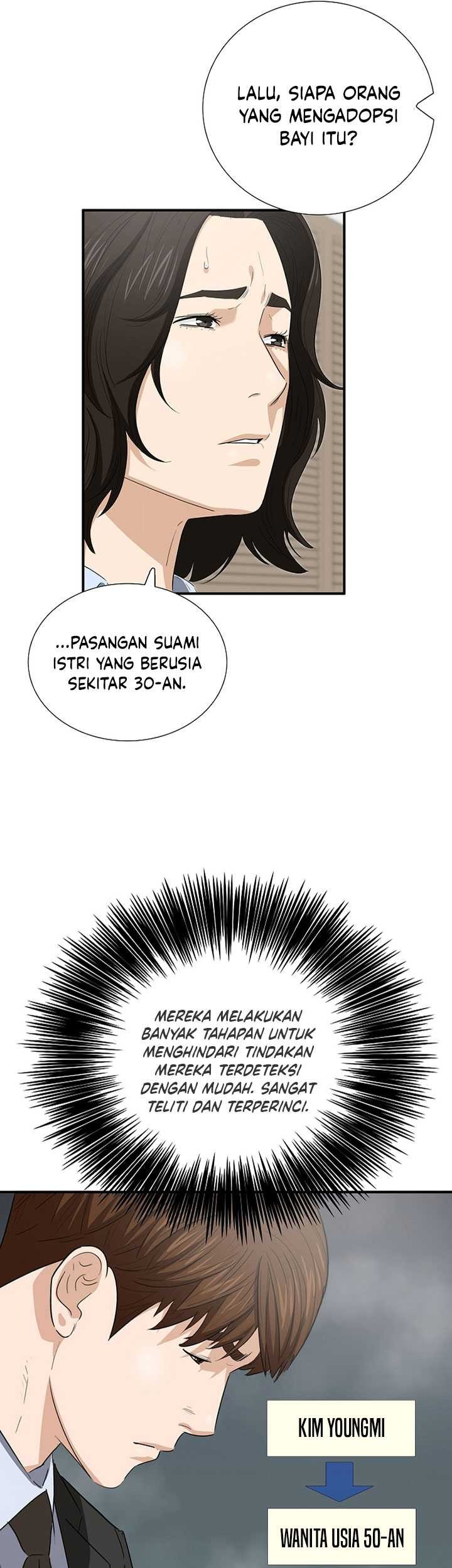 This is the Law chapter 118 halaman 50