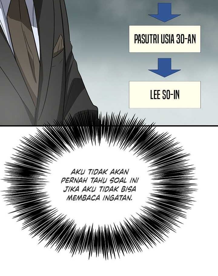 This is the Law chapter 118 halaman 51