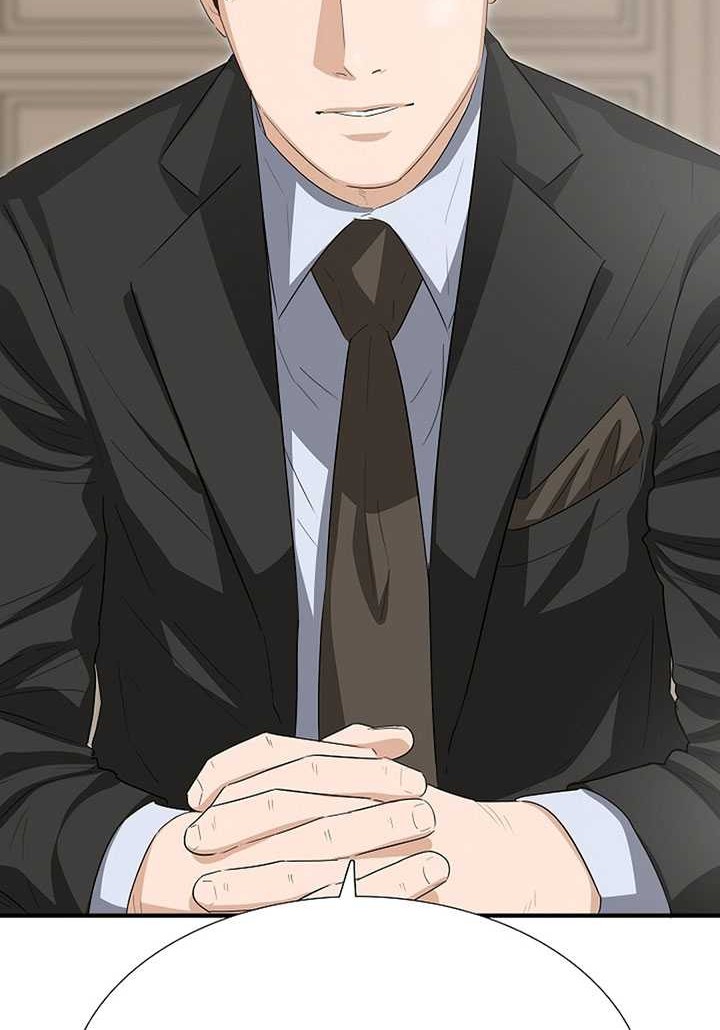 This is the Law chapter 118 halaman 57
