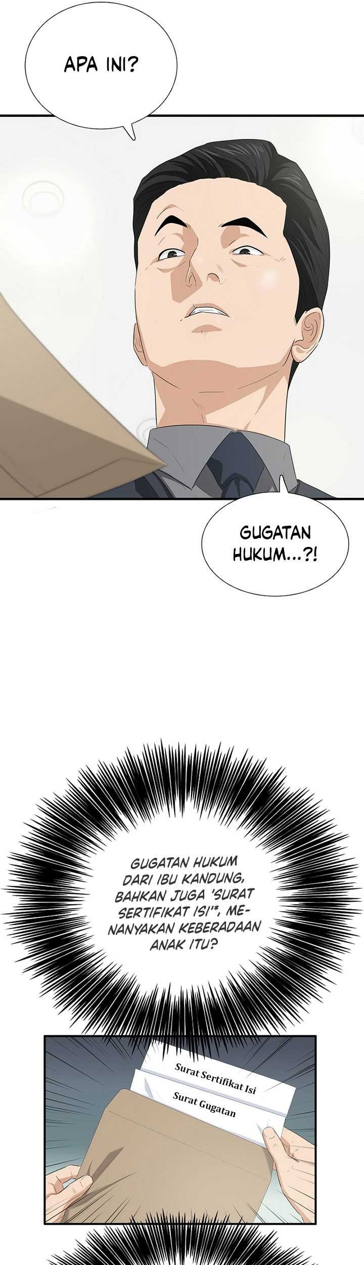 This is the Law chapter 118 halaman 62