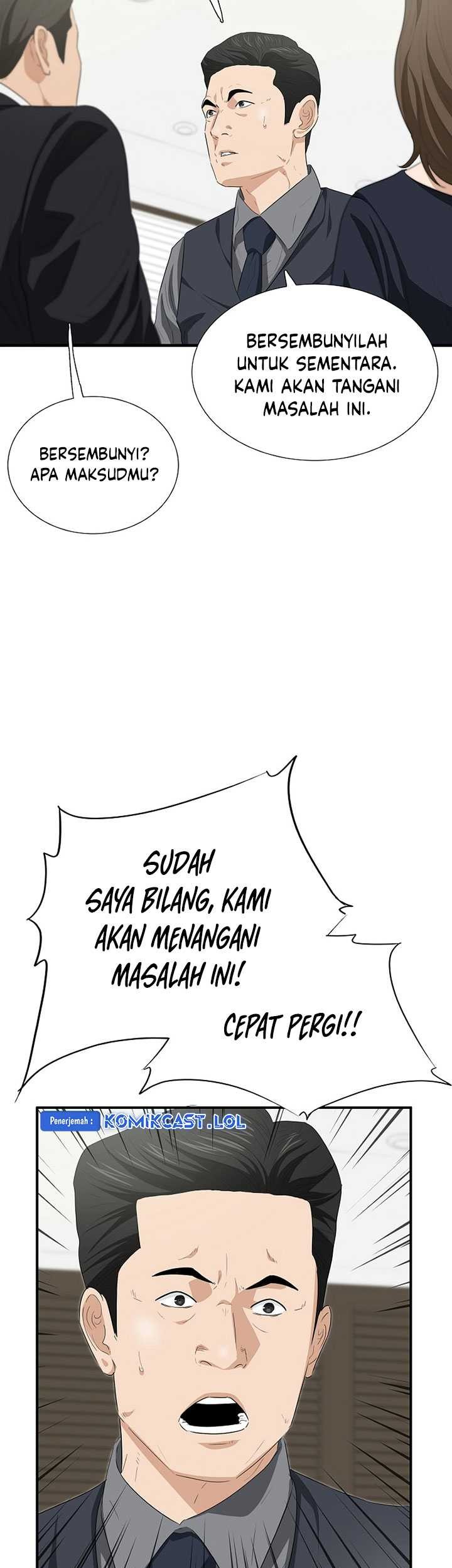 This is the Law chapter 118 halaman 64