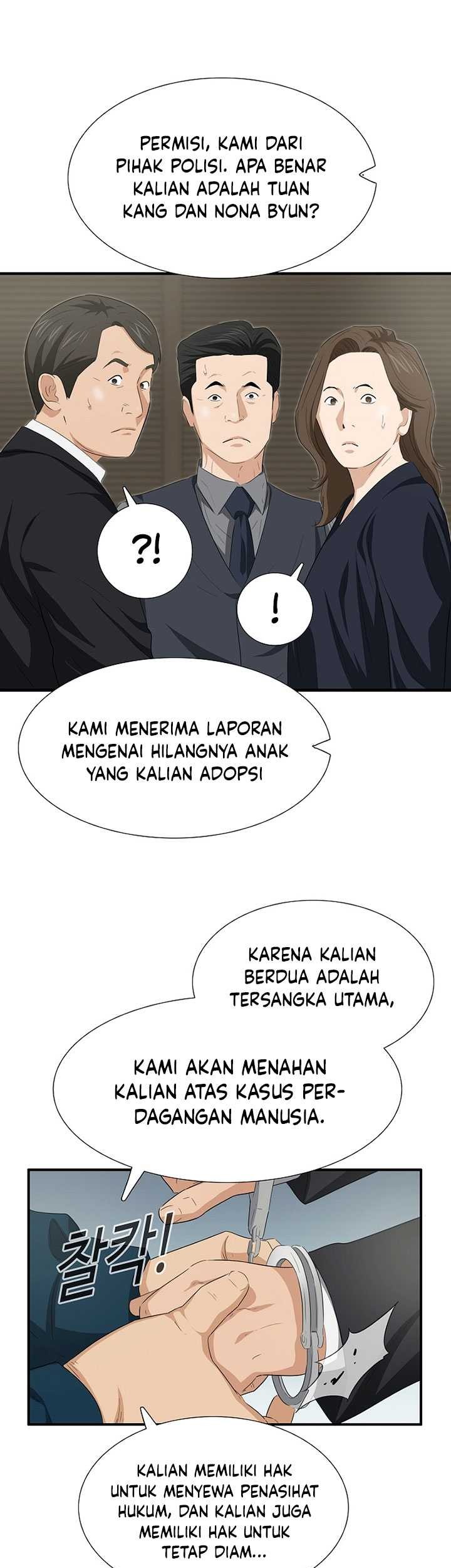 This is the Law chapter 118 halaman 66