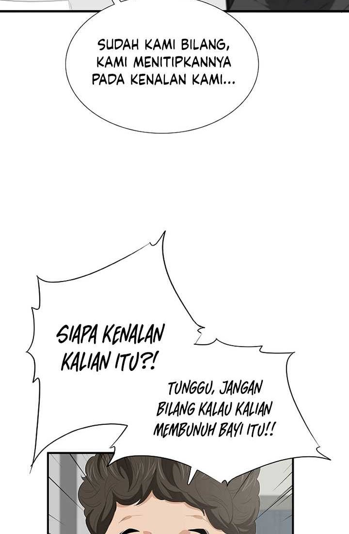 This is the Law chapter 118 halaman 69
