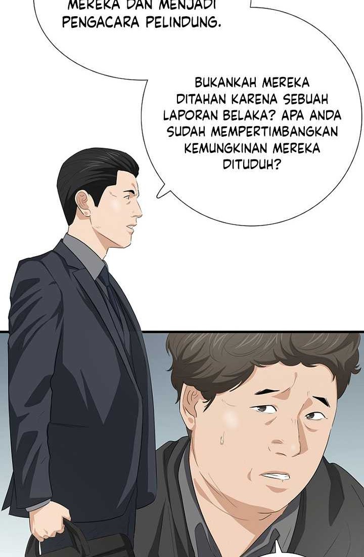This is the Law chapter 118 halaman 71