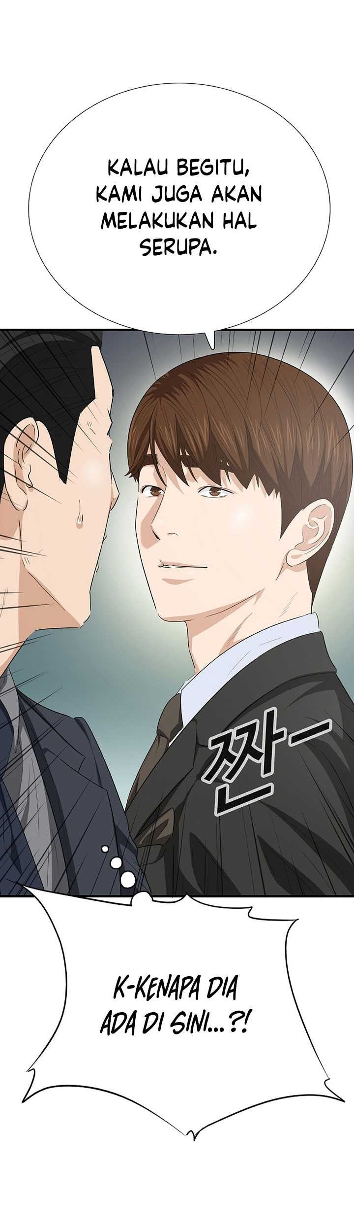 This is the Law chapter 118 halaman 74