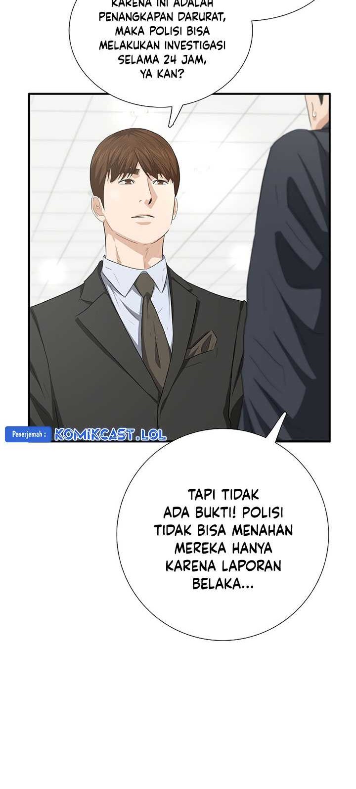 This is the Law chapter 119 halaman 5