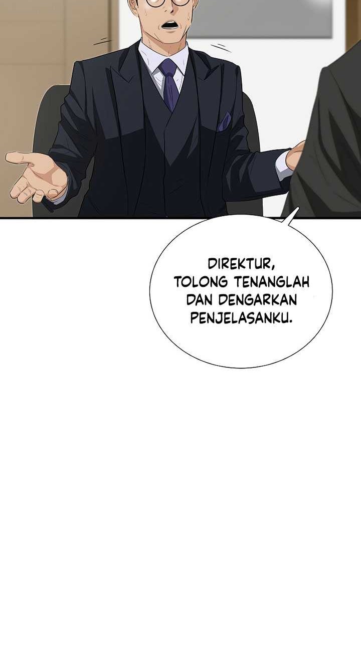 This is the Law chapter 119 halaman 13