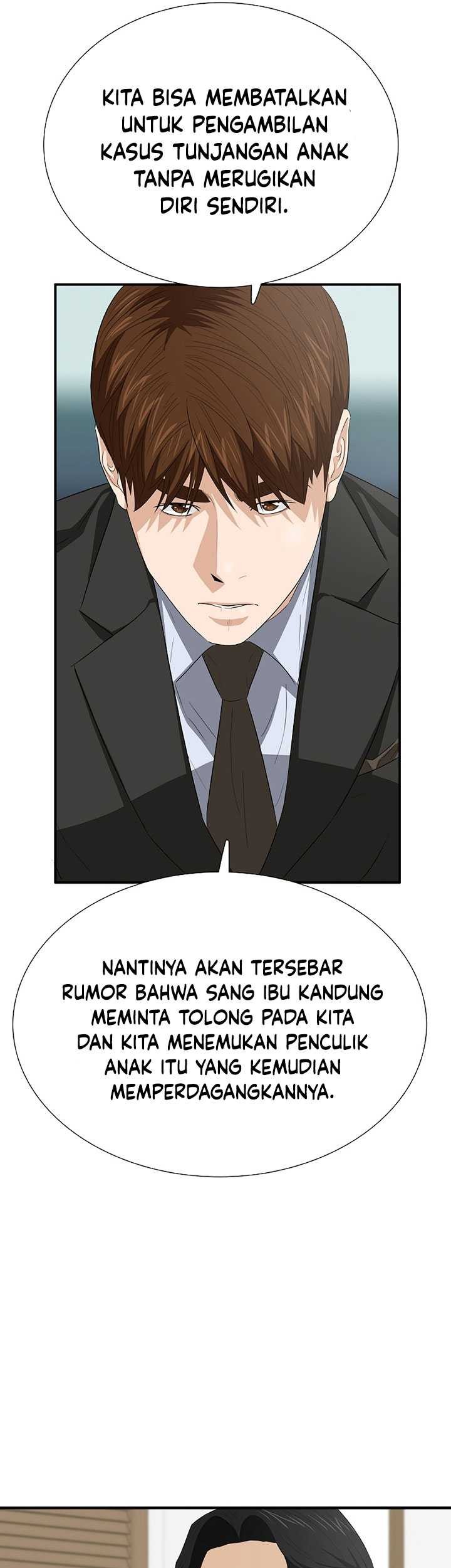 This is the Law chapter 119 halaman 14