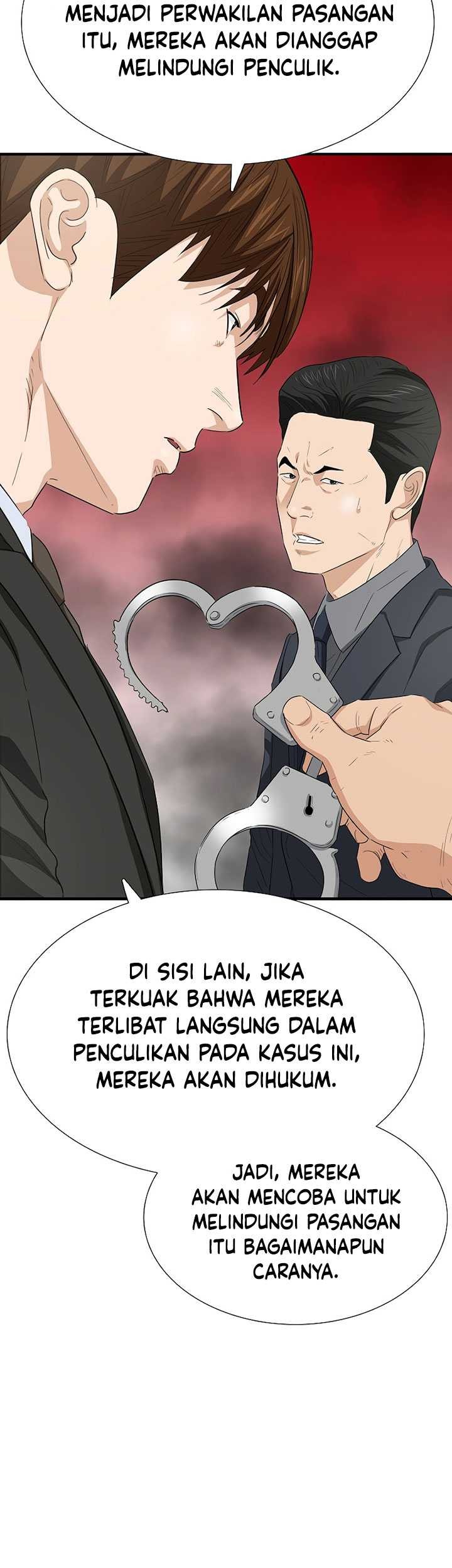 This is the Law chapter 119 halaman 16