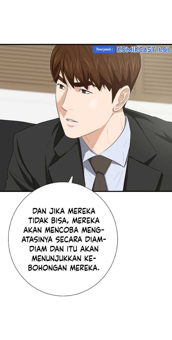 This is the Law chapter 119 halaman 17