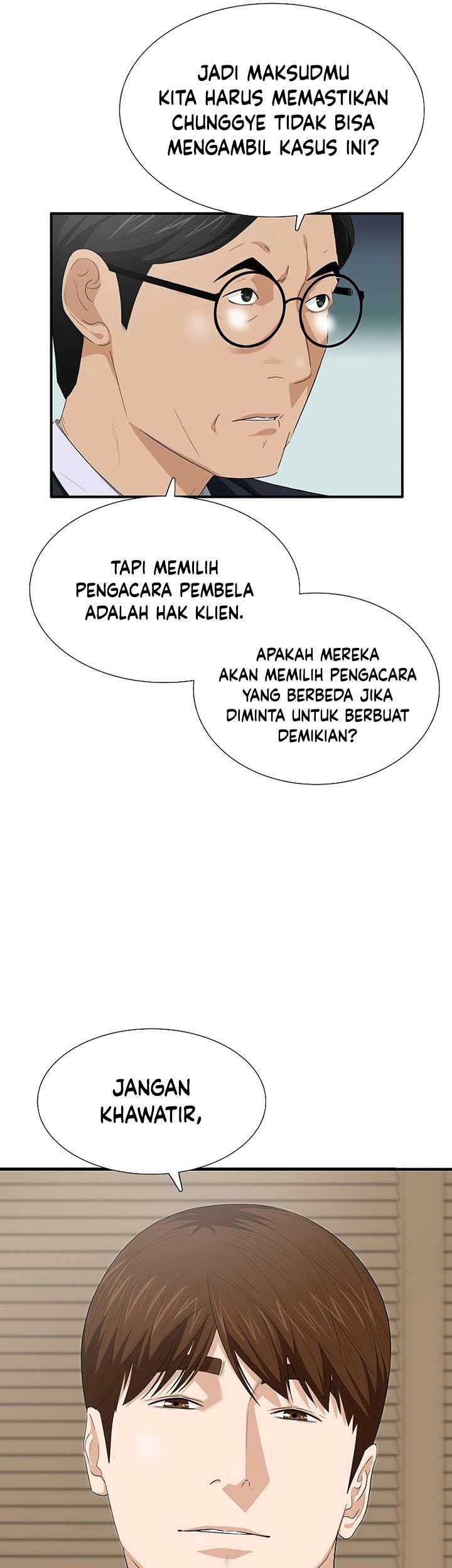 This is the Law chapter 119 halaman 18
