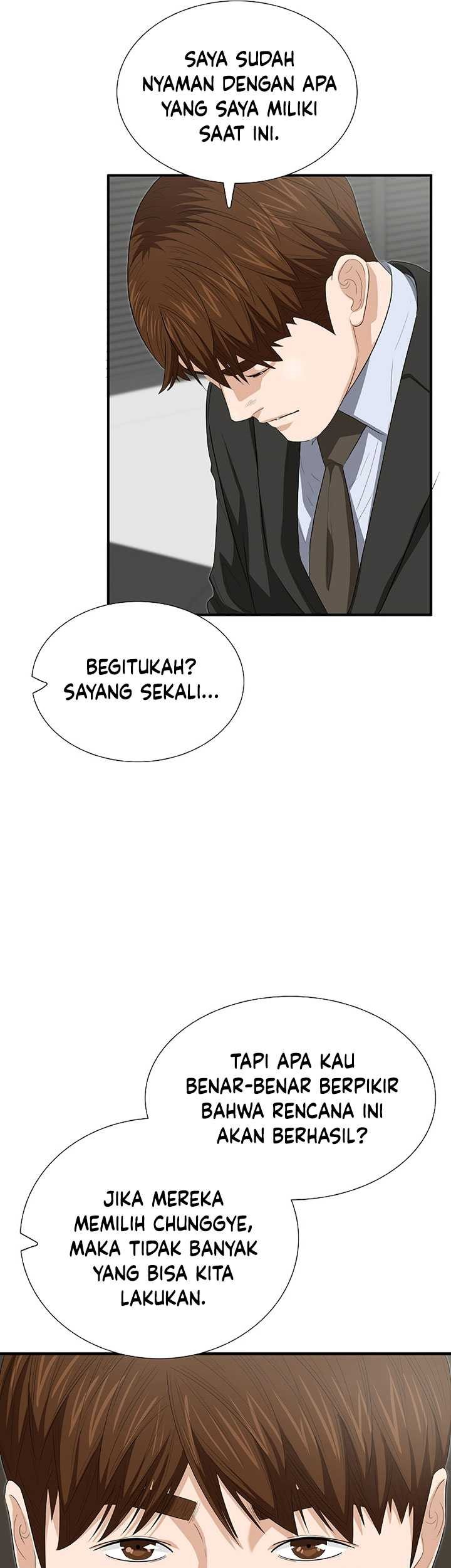 This is the Law chapter 119 halaman 28